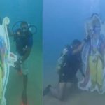 Visakhapatnam RK Beach : సముద్రగర్భంలో రాముడి ఫోటో ప్రదర్శన.. విశాఖ బీచ్‌లో సాహసం..