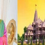 Singer KS Chithra : రామనామం జపించాలని సందేశం.. గాయని చిత్ర వ్యాఖ్యలపై వివాదం..