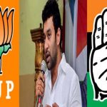 Vikram Goud : బీజేపీకి విక్రమ్ గౌడ్ రాజీనామా.. కాంగ్రెస్ చేరేందుకు రెడీ?