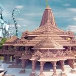 Ayodhya Ram Mandir : అయోధ్య హైలెట్స్..