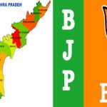 AP BJP : ఏపీపై బీజేపీ ఫోకస్.. రేపు పొత్తులపై క్లారిటీ..