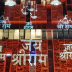 Mukesh Ambani : నెట్టింట్లో వైరల్ అవుతోన్న అంబానీ ఇంటి ఫొటోలు.. అంతా రామమయం..