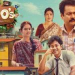 90’s Web Series Review: శివాజీ-వాసుకి #90’s.. లెక్కల మాస్టార్ లెక్కలు ఎలా ఉన్నాయ్ ?