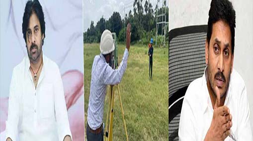 Pawan kalyan: ఆస్తులు దోచుకోవడానికే సమగ్ర భూరక్ష చట్టం.. జగన్ పై పవన్ కళ్యాణ్ విమర్శలు..