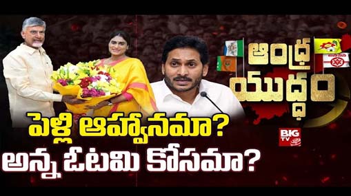 Haridasu : అక్షయ ఫలితాన్నిచ్చే.. హరిదాసు దీవెన