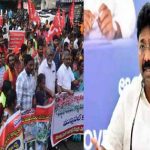 Andhra Pradesh:  మున్సిపల్ కార్మికులతో చర్చలు మళ్లీ  విఫలం.. సమ్మె యథాతదం..