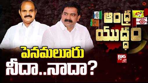 Hyderabad : హైదరాబాద్‌లో విషాదం..! గాలిపటం ఎగరేస్తూ బాలుడు మృతి..!