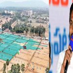 YCP Public Meetings : పోరుకు ‘సిద్ధం’.. ఎన్నికల శంఖారావాన్ని పూరించనున్న సీఎం జగన్..