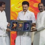 Chinmayi : ఒకే వేదికపై స్టాలిన్‌, కమల్, వైరముత్తు.. చిన్మయి అసహనం..