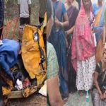 Accident : కారు- ఆటో ఢీ.. ఒకే కుటుంబంలో నలుగురు మృతి..