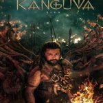 kanguva: కంగువా రిలీజ్ డేట్‌పై నిర్మాత ఫుల్ క్లారిటీ..!
