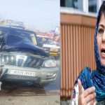 Mehbooba Mufti : కారు ప్రమాదం.. మాజీ సీఎం మెహబూబా ముఫ్తికి తప్పిన ముప్పు..