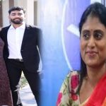 YS Sharmila son Marriage: వైఎస్ రాజారెడ్డి పెళ్లి.. ట్వీట్ చేసిన షర్మిల