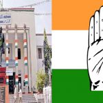 TS Congress : ఎంపీ అభ్యర్థుల ఎంపికపై కాంగ్రెస్ కసరత్తు.. ఆన్ లైన్‌లో అప్లికేషన్లు..