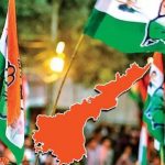 AP Congress : ఏపీలో కాంగ్రెస్ దూకుడు.. నేడు మేనిఫెస్టో కమిటీ భేటీ..