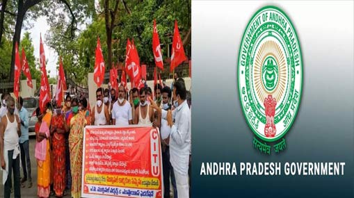 Municipal Employees Strike : ప్రభుత్వంతో చర్చలు సఫలం.. సమ్మె విరమించిన  మున్సిపల్ కార్మికులు..