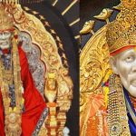 Shiridi Sai Baba : అదే.. మనం బాబాకు ఇవ్వగలిగిన దక్షిణ..!