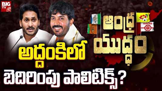 Drinking Water : ఉదయాన్నే ఆ నీరు తాగితే.. అద్భుతమైన ఫలితాలు..!