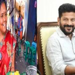 Kumari Aunty : కుమారి ఆంటీ ఫుడ్ బిజినెస్ పై సీఎం రేవంత్ స్పందన.. “త్వరలోనే స్టాల్ సందర్శిస్తా”..