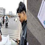 Prajapalana Applications : ప్రజాపాలన దరఖాస్తుల నిర్లక్ష్యం.. అధికారిపై ప్రభుత్వం సస్పెన్షన్‌ వేటు..