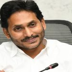 Vijayawada CMO : సీఎం సార్.. బిల్లులెక్కడ ? జగన్ చుట్టూ నేతల ప్రదక్షిణలు..
