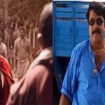 Guntur Karam | గుంటూరు కారం సినిమా స్టోరీ ఇదేనా.. త్రివిక్రమ్ మళ్లీ కాపీ కొట్టాడా?