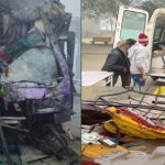 Uttar Pradesh : ఘోర ప్రమాదం.. 12 మంది మృతి