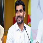 Political Sankranthi In AP : తొలి జాబితా సిద్దం చేస్తున్న టీడీపీ.. చంద్రబాబు నివాసం వద్దకు నేతల క్యూ..