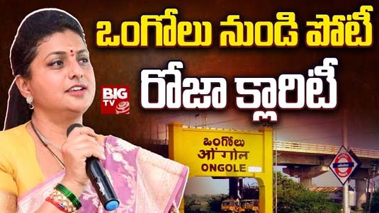 Iran | ఇరాన్‌లో నలుగురు మొసాద్ ఏజెంట్స్‌కు ఉరి.. ఒకే సంవత్సరంలో 600 మందికి మరణ శిక్ష!
