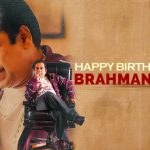 Brahmanandam Birthday : హాస్య నటకిరీటి.. ఆనందోబ్రహ్మ.. బ్రహ్మానందం బర్త్ డే స్పెషల్..