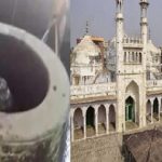Gyanvapi : జ్ఞానవాపి ఒక్కటే కాదు.. మరో 5 బావులున్నాయ్!