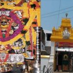 Arasavalli : ఆదిత్యుని దివ్యక్షేత్రం.. అరసవెల్లి..