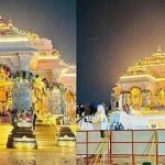Ayodhya Ram Mandir : హారతి వేళ.. హెలికాప్టర్‌ నుంచి పూలవర్షం!