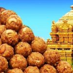 Tirumala Laddu : తిరుమల లడ్డూ చరిత్ర పెద్దదే..!