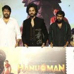 Chiranjeevi : అయోధ్య రాముడికి హనుమాన్ విరాళం.. ఎంతంటే?