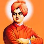 Swamy Vivekananda : నిత్య చైతన్య స్ఫూర్తి.. స్వామీ వివేకానంద..!