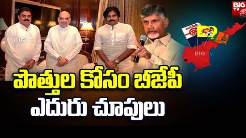 Gudivada Amarnath : గల్లంతైన అమర్‌నాథ్‌ సీటు.. కన్నీటి పర్యంతమైన అమాత్యుడు.. కారణమిదేనా..?