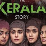 The Kerala Story: ఓటీటీలోకి ‘ది కేరళ స్టోరీ’.. స్ట్రీమింగ్‌ ఎప్పుడంటే?