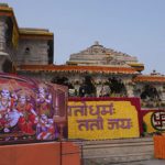 Ayodhya Ram Mandir : రామయ్యకు కాటుక దిద్ది.. అద్దం చూపించే కీలక ఘట్టం..!