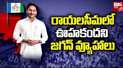 BIG Shock To Kesineni Nani : కేశినేని నానికి చంద్రబాబు చెక్.. టీడీపీ అధినేత మాస్టర్ స్కెచ్..