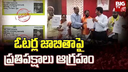 Copper Water : రాగి పాత్రలో నీరు.. ఆరోగ్యం చేకూరు..!