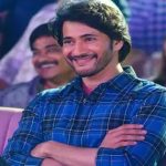 Guntur kaaram: ‘గుంటూరు కారం’ కోసం మహేష్ బాబు రెమ్యూనరేషన్ ఎంతంటే.?