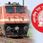 Railway Jobs: 5,696 ప్రభుత్వ ఉద్యోగాలకు వయో పరిమితి పెంపు