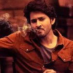 Guntur kaaram: OTT లో ‘గుంటూరు కారం’.. స్ట్రీమింగ్ ఎప్పుడంటే..?
