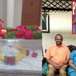 Parakala Kalikamba: మాజీ ఎమ్మెల్యే మృతి.. పరకాల ప్రభాకర్ కు మాతృవియోగం..