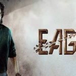 Eagle : ఈగల్ రిలీజ్ వివాదం.. సోలో డేట్ ఇవ్వండి.. ఫిల్మ్ ఛాంబర్ కు నిర్మాణ సంస్థ లేఖ..
