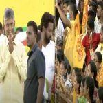 Chandrababu : వైసీపీ హయంలో ఆక్వారంగం నాశనం.. రైతులకు గిట్టుబాటు ధర చెల్లించాలని డిమాండ్..