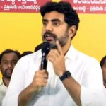 Nara Lokesh : రాజకీయంగా మిస్ అవుతున్నా.. సహకారం ఆశిస్తున్నా..