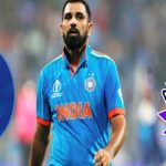 Mohammed Shami : షమీతో బీసీసీఐ ఆ విషయాలు చర్చిస్తుందా? కారణమిదేనా?