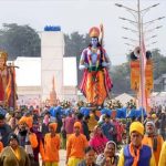 Ayodhya Consecration | ప్రాణ ప్రతిష్ఠ వేళ.. పఠించాల్సిన మంత్రాలు ఇవే..!